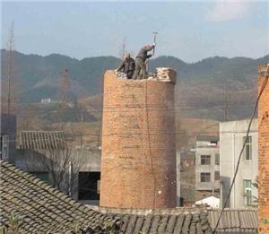 磚煙囪