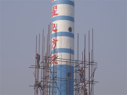 煙囪